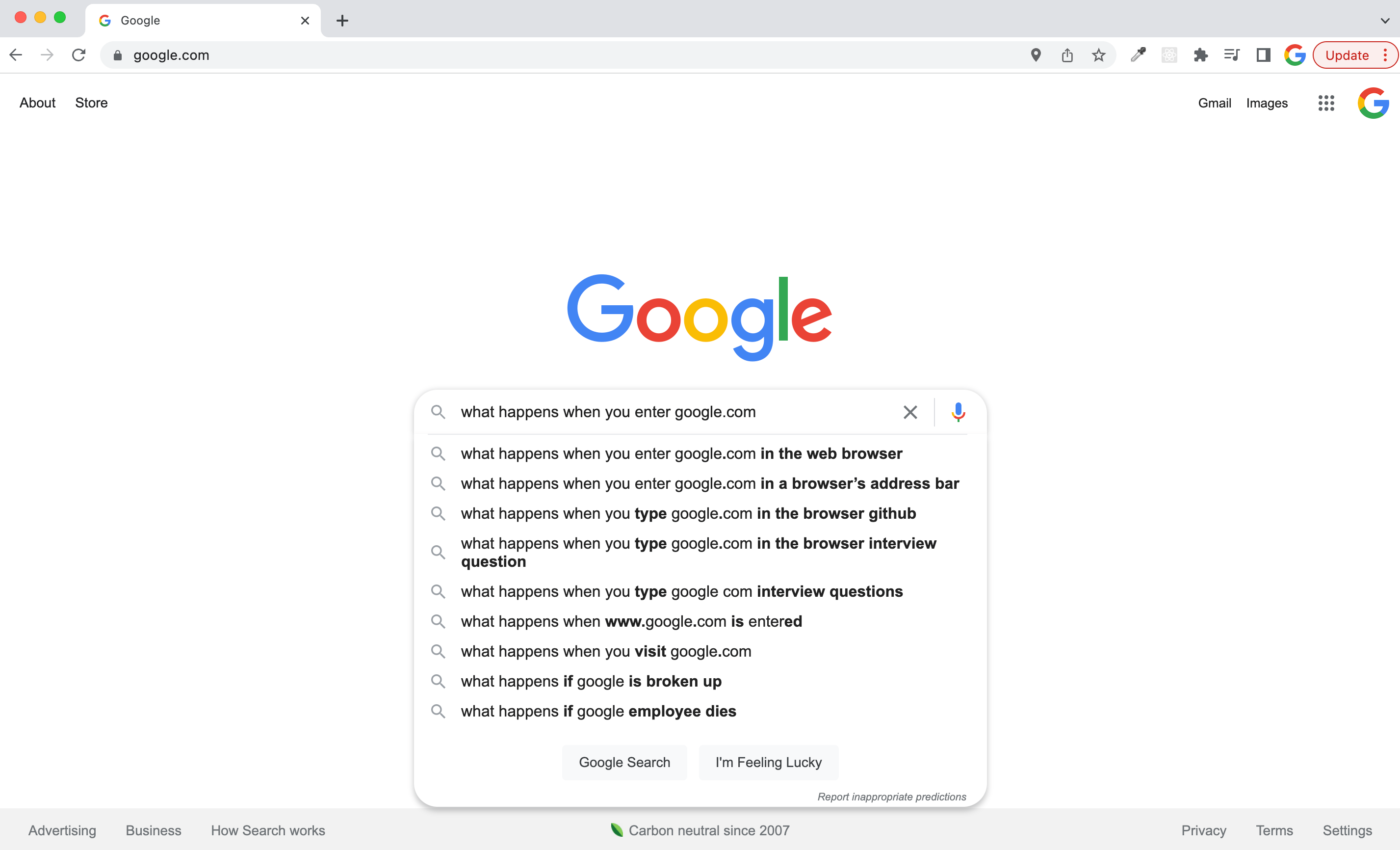 브라우저 주소창 검색