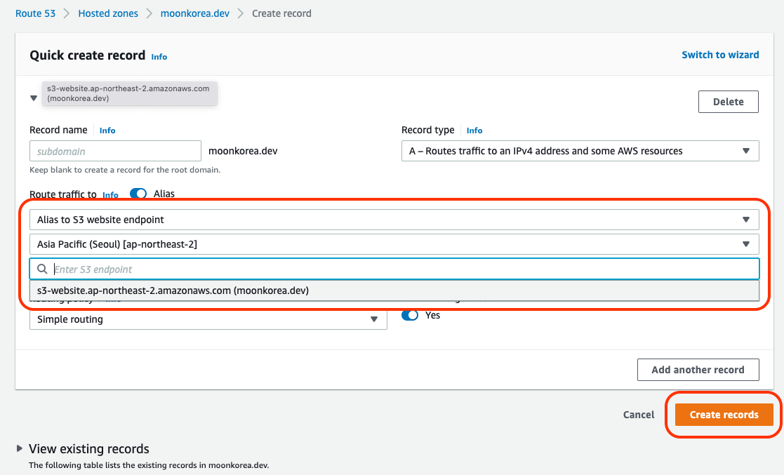 레코드 상세 생성